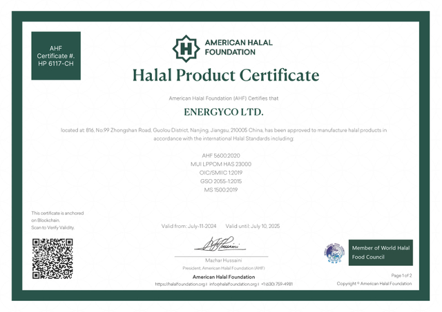 Halal-Product-Certificate # HP 6117-CH_页面_1