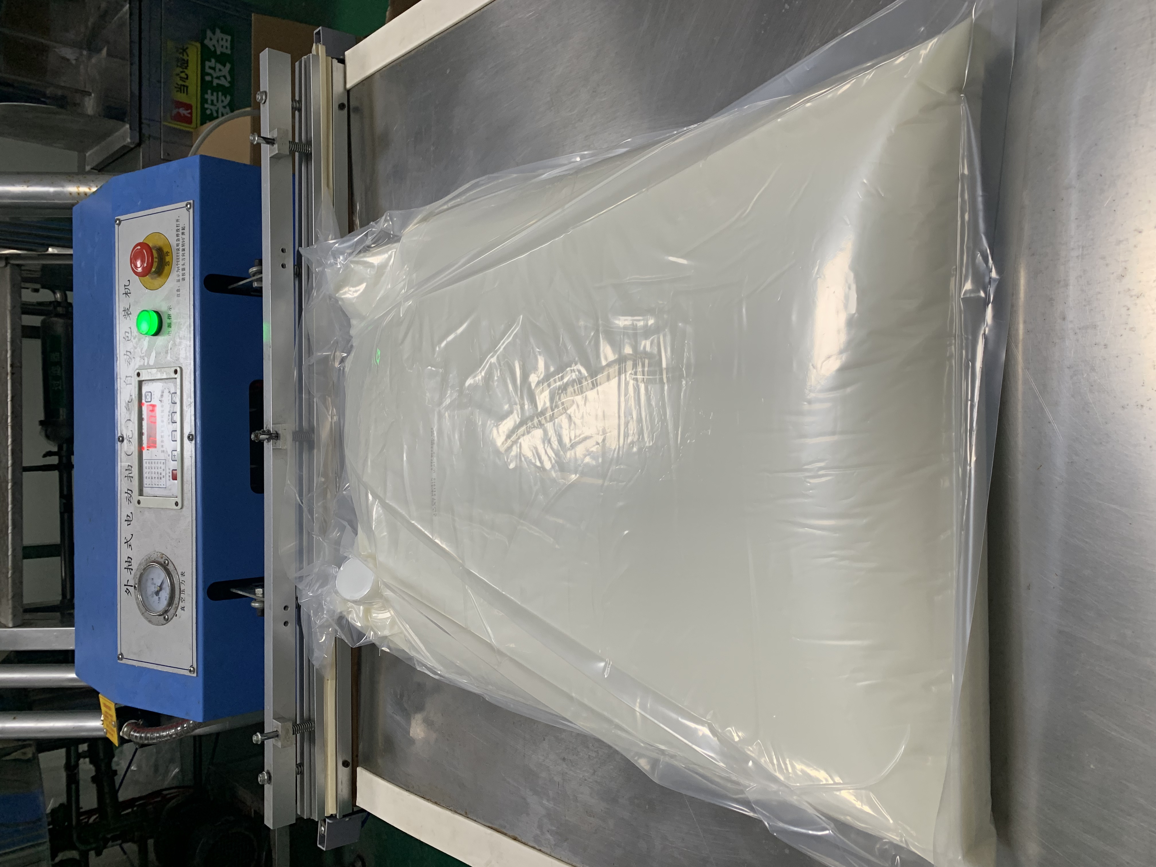 Magnesium Chloride Compound Coagulant